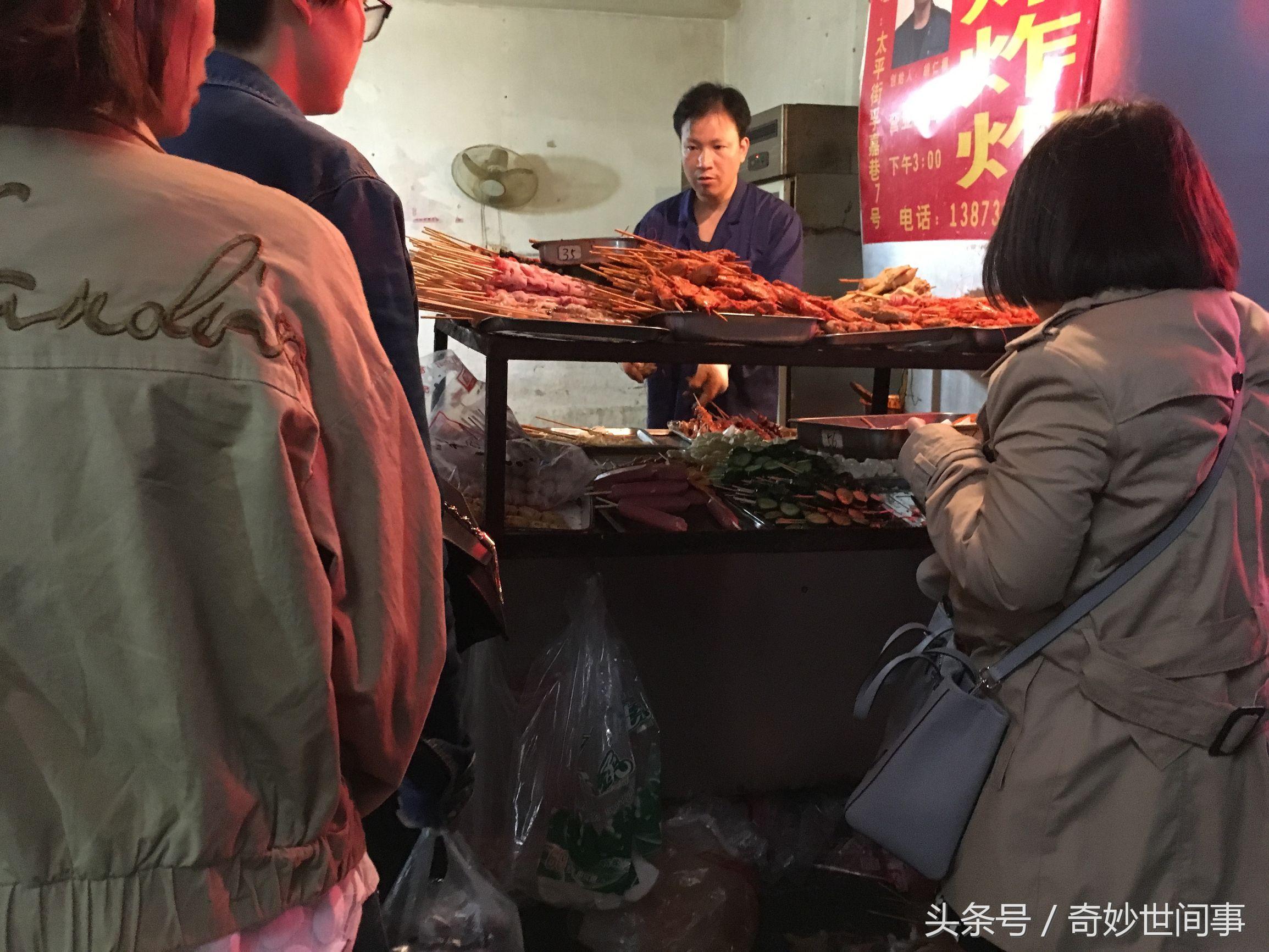 银行最新基准利率揭秘与小巷特色小店的无限魅力探寻
