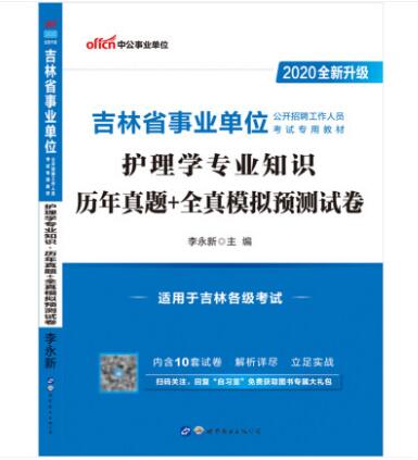 介休最新招聘信息汇总，深度分析与个人观点分享
