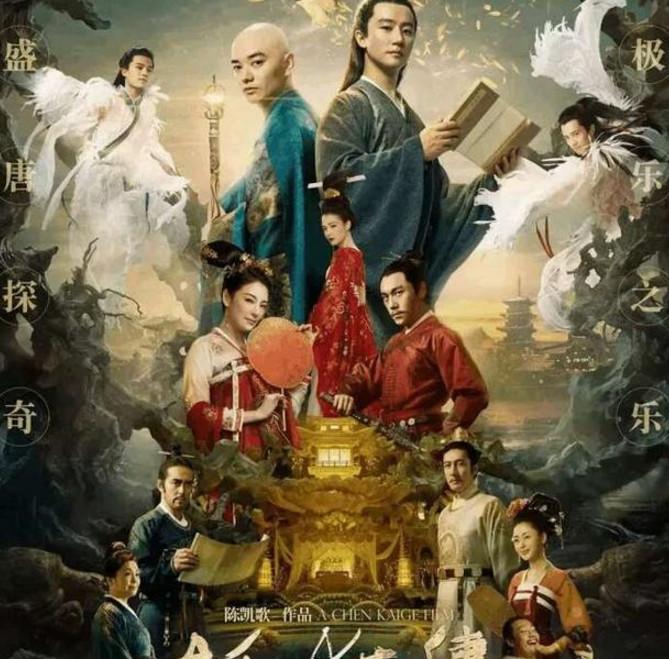 韩寒最新电影，银幕盛宴引发期待与热议交织的热潮