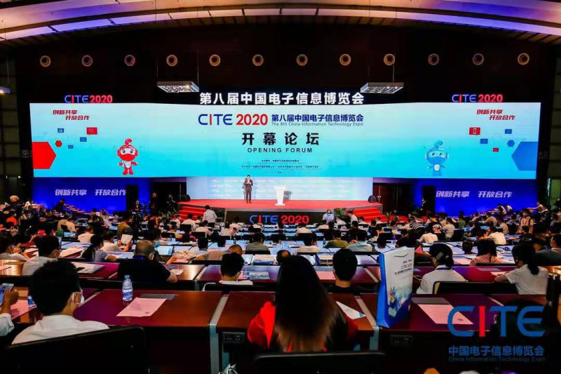 泗水最新新闻，高科技产品引领未来，科技与生活完美融合体验