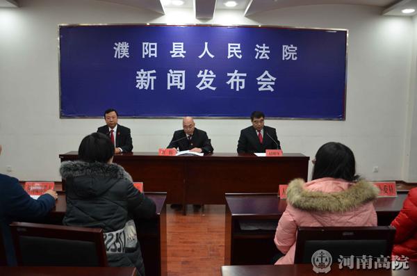 濮阳新闻快报，最新动态与消息更新