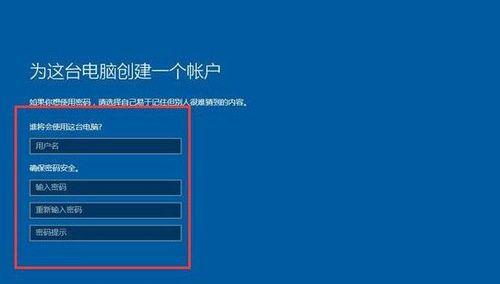 Win10最新专业版使用指南，轻松上手并完成日常任务