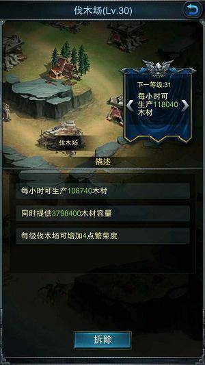 加勒比之旅，乘风破浪，自信成就梦想之航！
