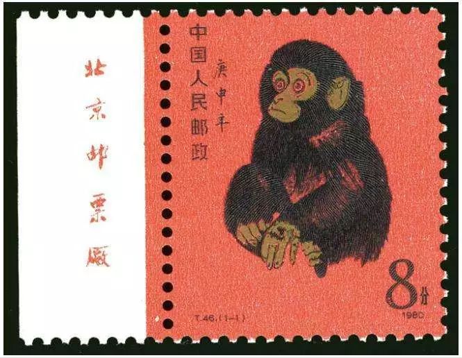 生肖邮票最新价格，一段友情与陪伴的温馨故事回顾