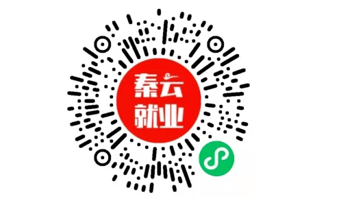 府谷招聘网最新招聘信息汇总，求职者的观点论述参考标题