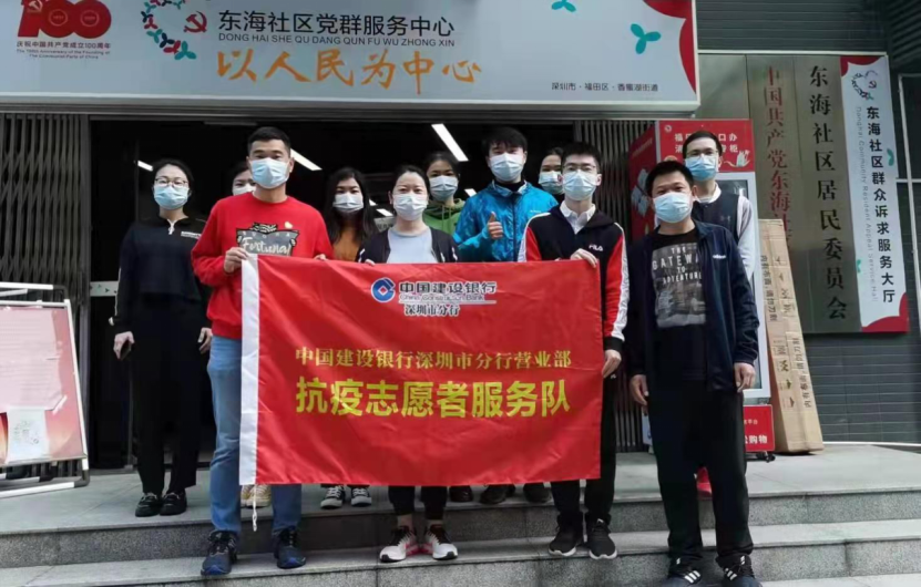 深圳市疫情最新动态，变化中的力量与学习带来的自信与成就感