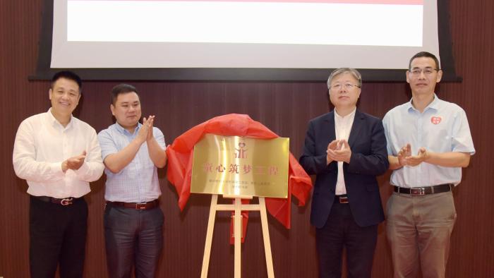 川藏最新旅程，温情与欢笑的交织之路