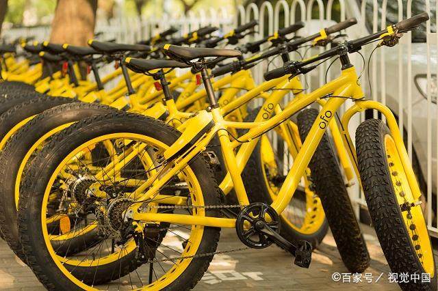 最新小黄车，共享经济新形态的影响与观点