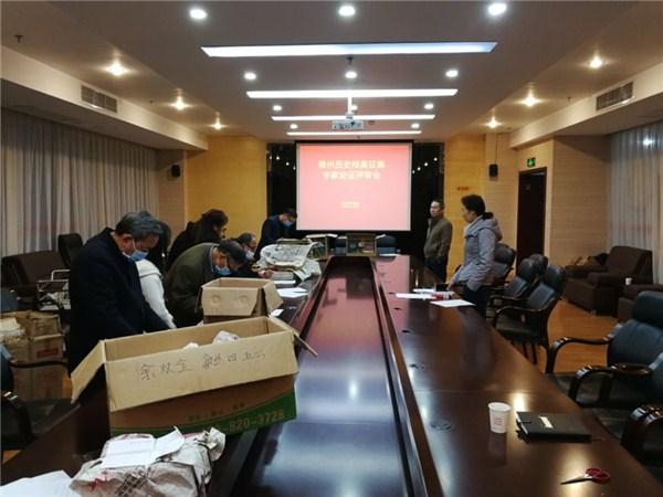 最新档案管理办法，背景、进展与重要性概述