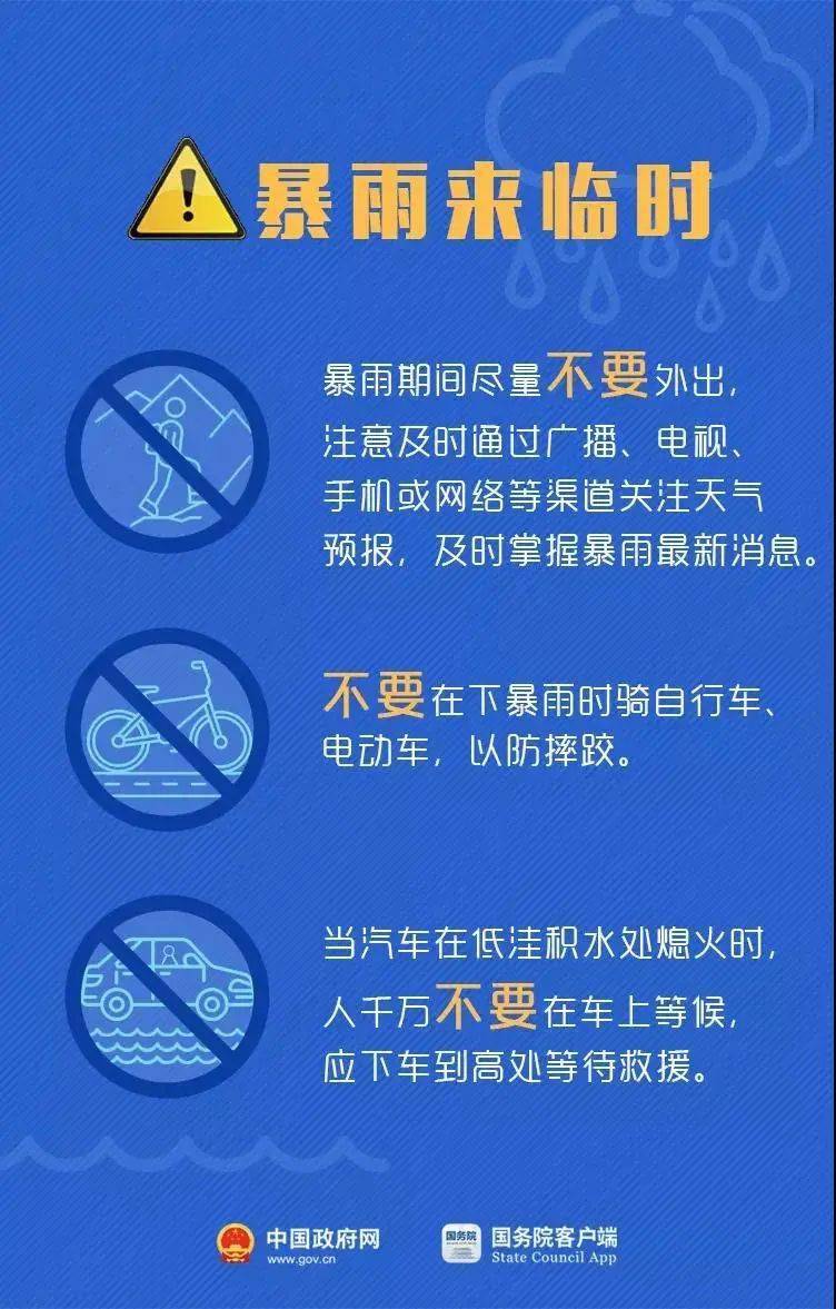 北碚最新招聘信息全面解析，获取指南与资源速递