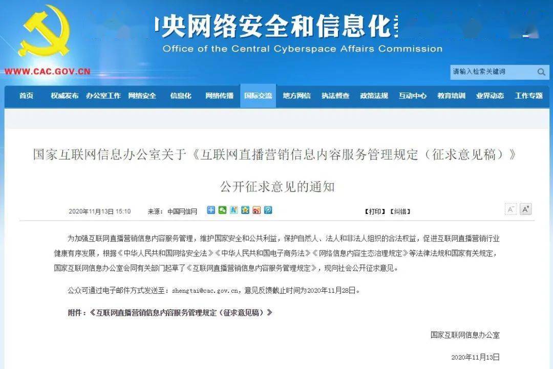 涉黄内容观看指南（不适合未成年人）——警惕网络风险
