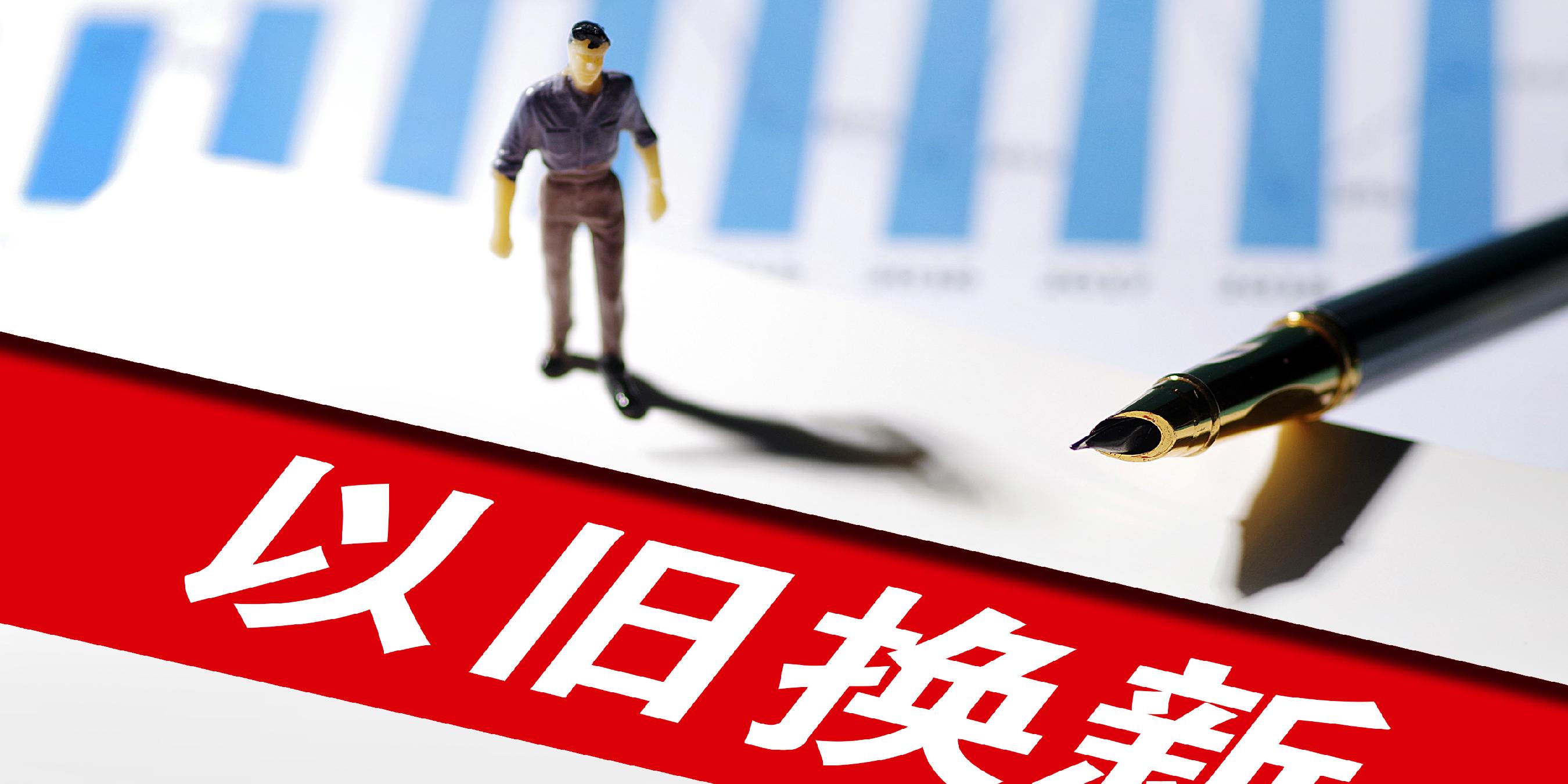 泗阳招聘网最新招聘信息，开启职业新征程的大门