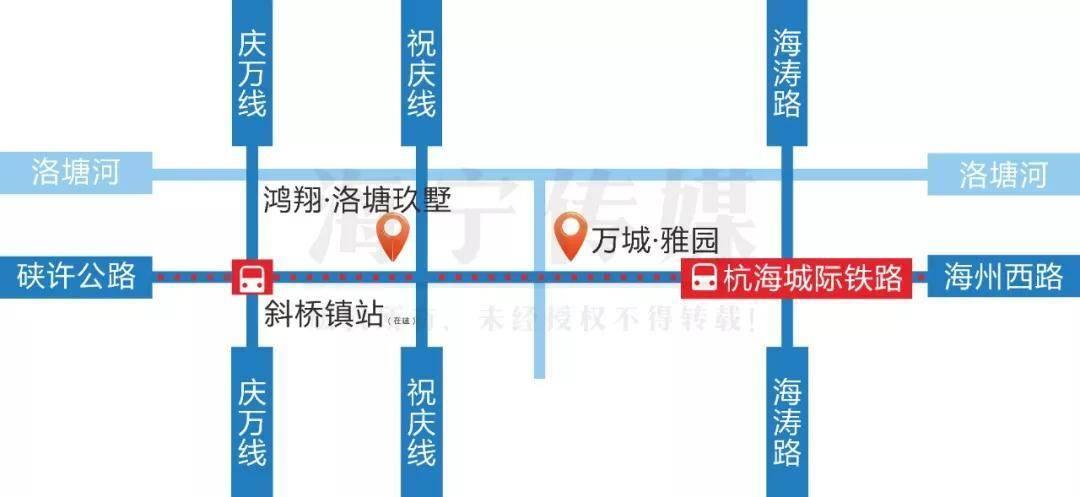 海宁最新楼盘的日常故事探秘
