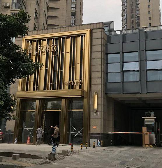 成都最新楼盘信息一览概览