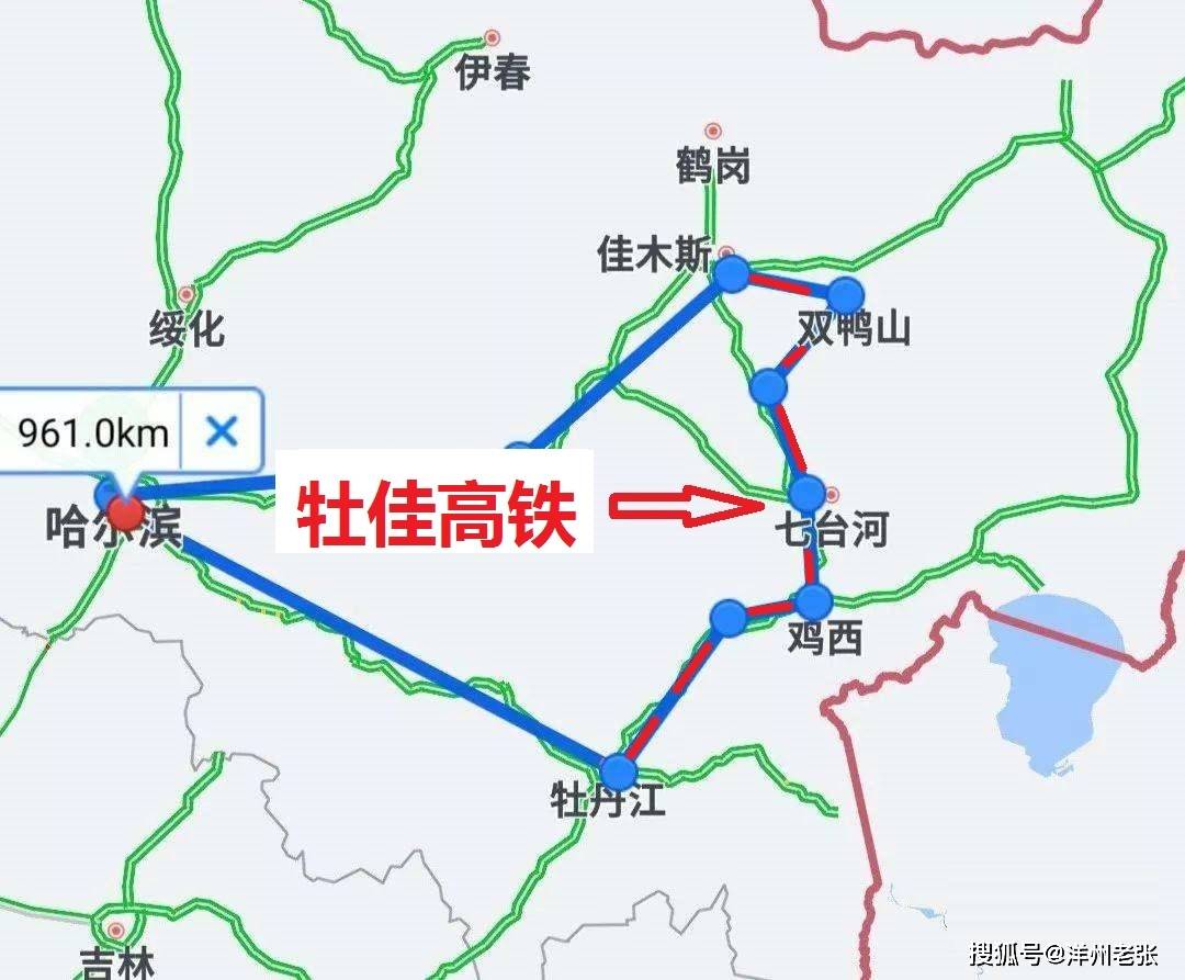 黑龙江高铁最新动态，最新消息一览🚄