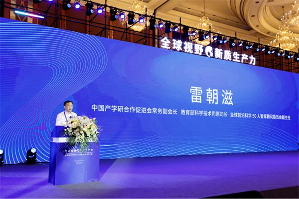 前沿科技重塑生活艺术，最新伦理影视掀起影视革命