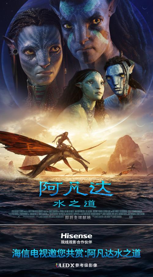 不容错过的视觉盛宴，最新电影分享🎬