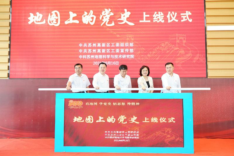天祝新闻动态，学习变化，自信成就未来，展望充满希望的发展之路