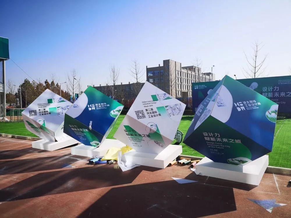 廊坊科技新品引领未来生活新潮，最新发展消息璀璨登场