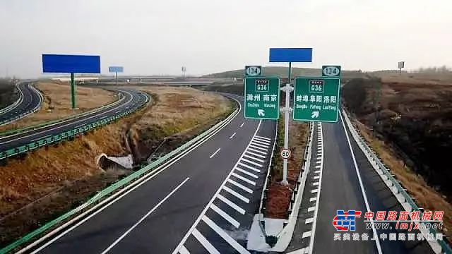 徐明高速最新动态，最新消息一览🚗🛣️