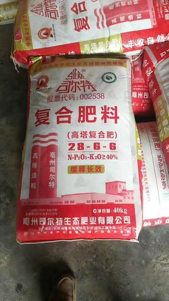 科技重塑农业，最新复合肥价格行情与前沿复合肥体验魅力