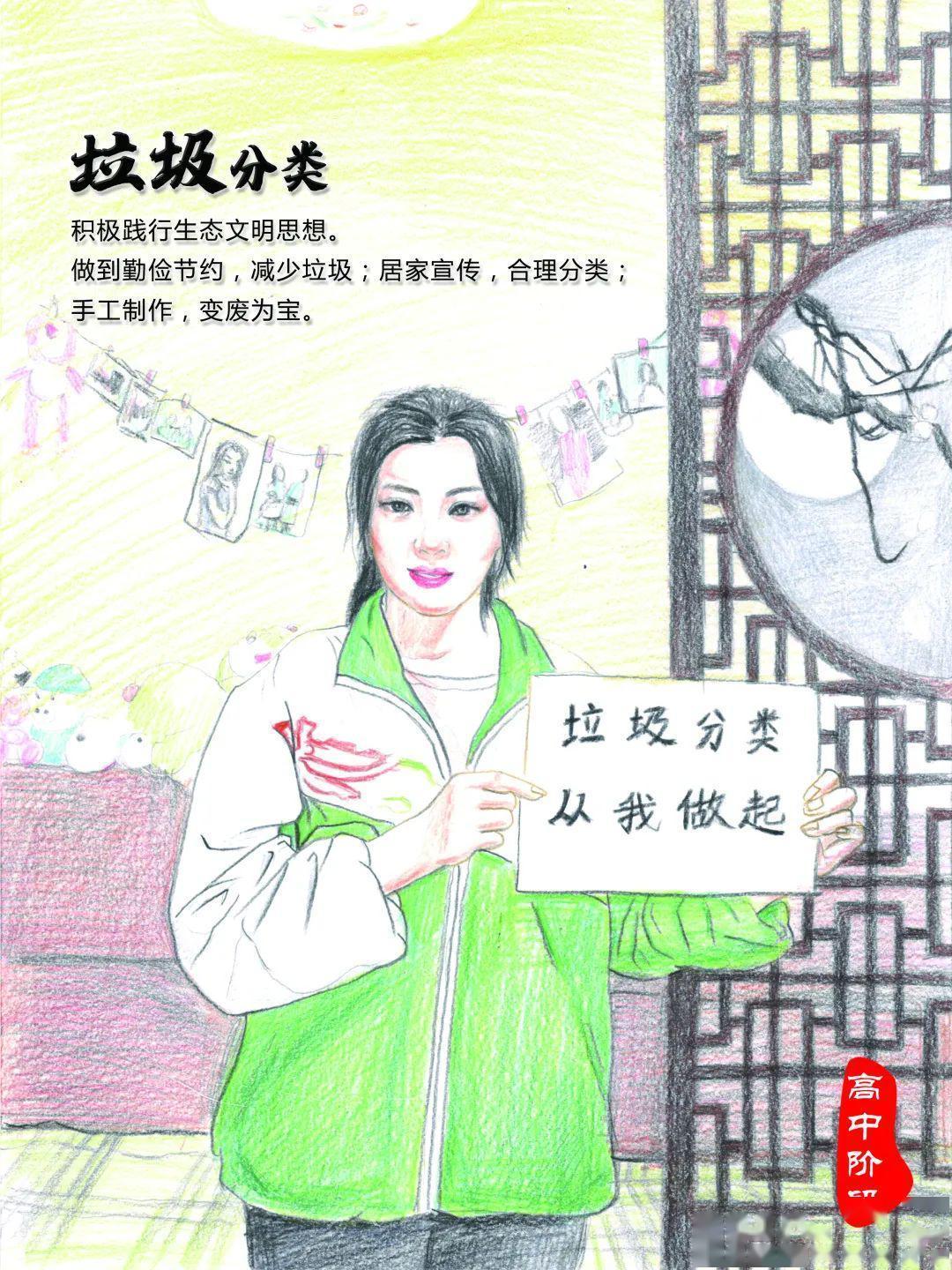 邢台最新信息及获取指南