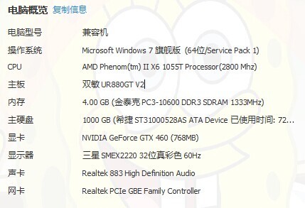 最新电脑主板型号解析，市场趋势与个人观点洞察