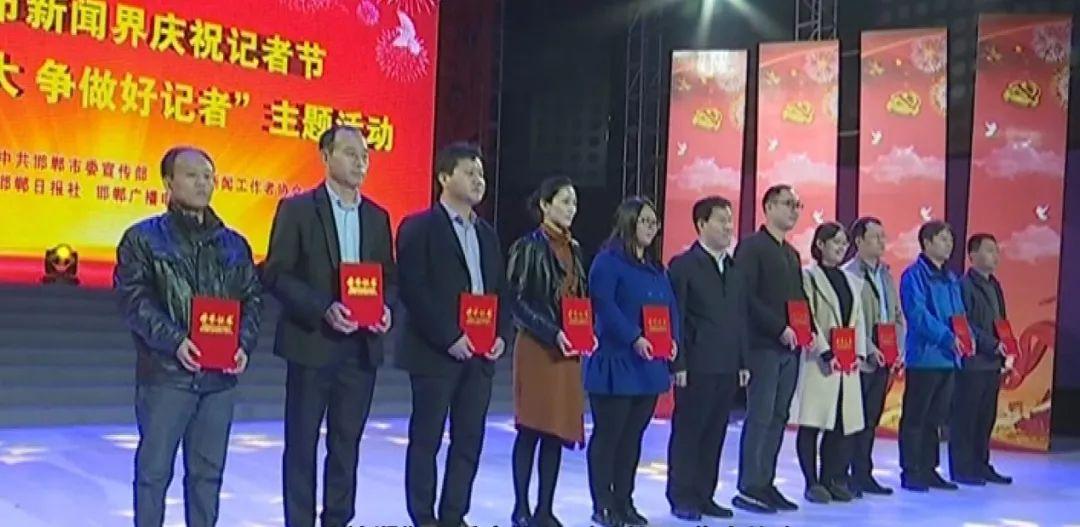 邯郸市最新新闻动态，时代脉搏下的城市步伐回顾