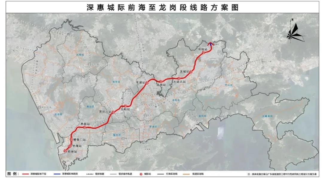 广汕高铁最新动态，时代飞驰的轨迹