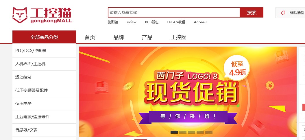 灵通资讯最新招聘，启程探索自然美景，寻找内心的宁静与平和