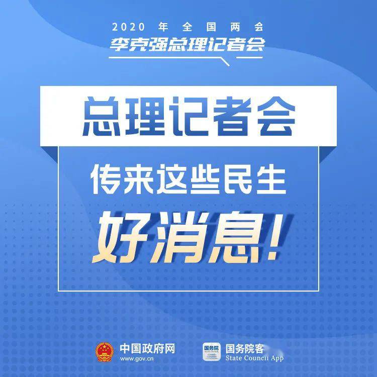 贵人鸟最新动态，掌握最新消息的步骤指南与全面解读