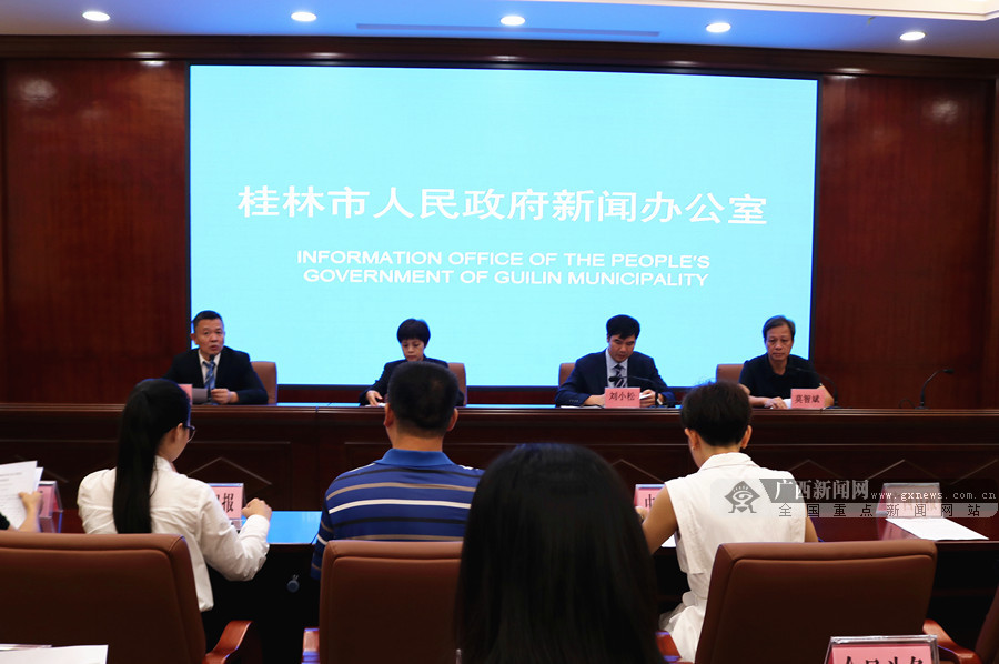 最新动态新闻速递