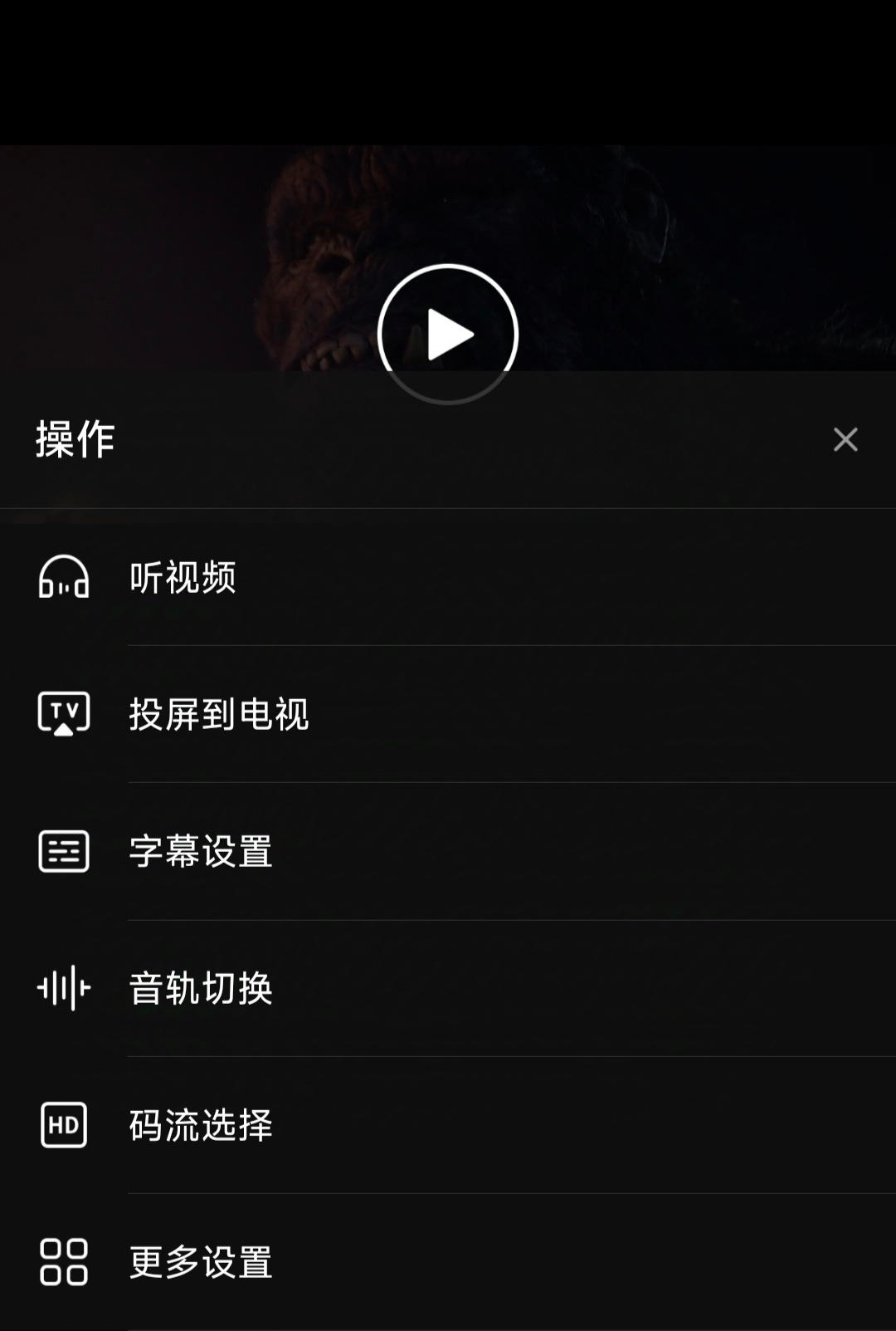 封闭式管理学校 第97页