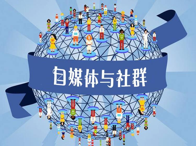 最新美拍，时尚潮流摄影艺术捕捉
