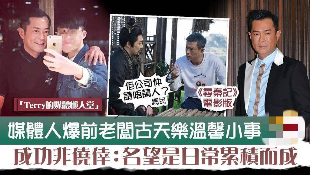 香港电影最新力作，温馨日常故事触动人心