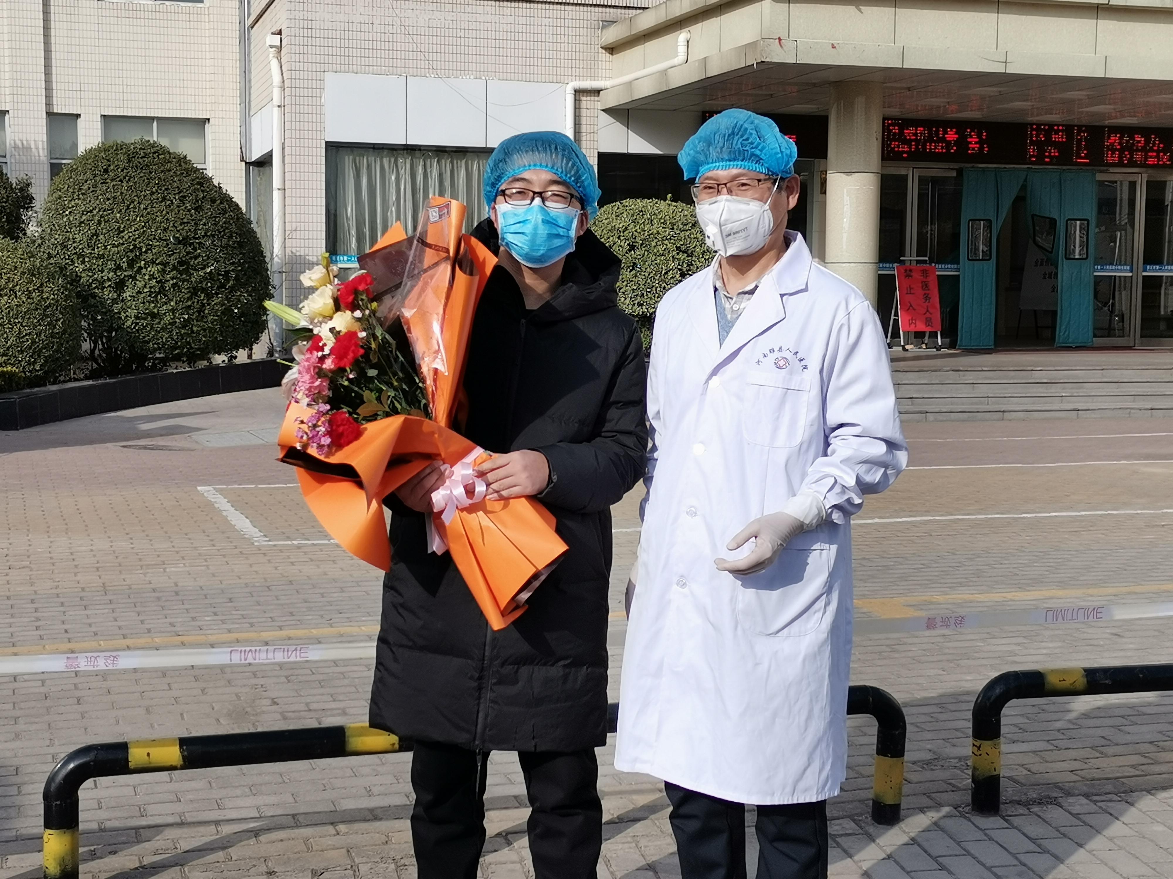 旭阳教育特训学校 第95页