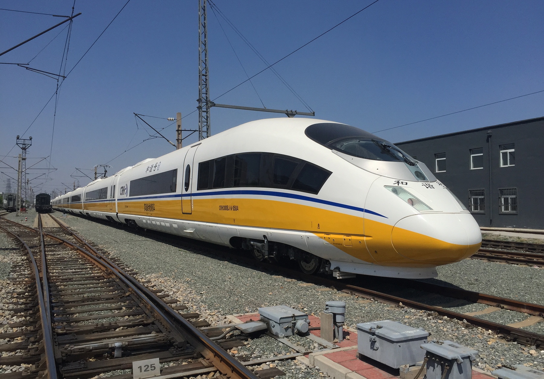 山西高铁最新规划，驶向未来的速度与激情之旅