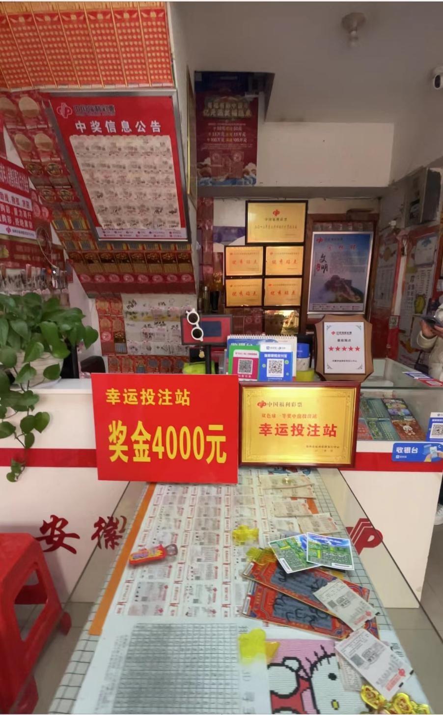 池州最新招聘信息，变化带来自信与成就感，我们在寻找你的身影！