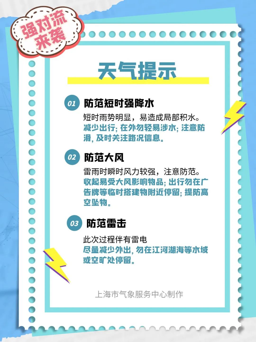 美容院转让最新信息及步骤指南全解析