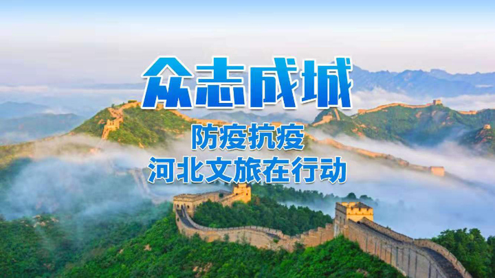 徐水新闻最新消息，自然美景探索之旅，寻找内心平和与宁静的旅程