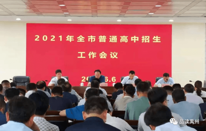 宜春最新招聘信息，小巷中的隐藏机遇