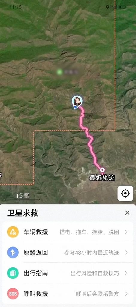 中国最新卫星地图，科技重塑视界，华夏全景一览