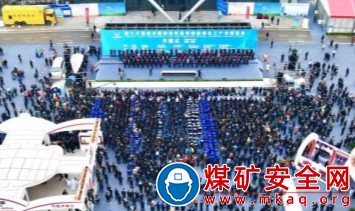 榆林煤炭最新价格，科技驱动能源变革的未来趋势