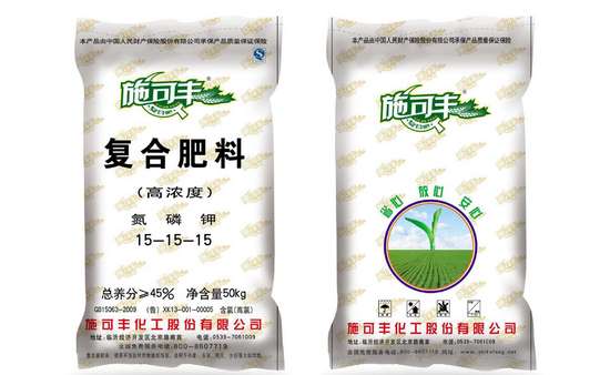 复合肥最新报价，探寻自然之旅，寻找内心宁静的净土