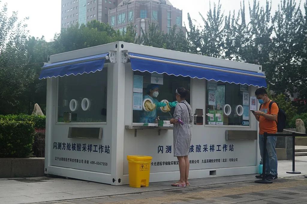 上海交通事故处理指南，从初学到进阶，一步步应对交通事故