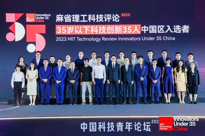 台湾最新动态，变化中的力量与自信成就之源