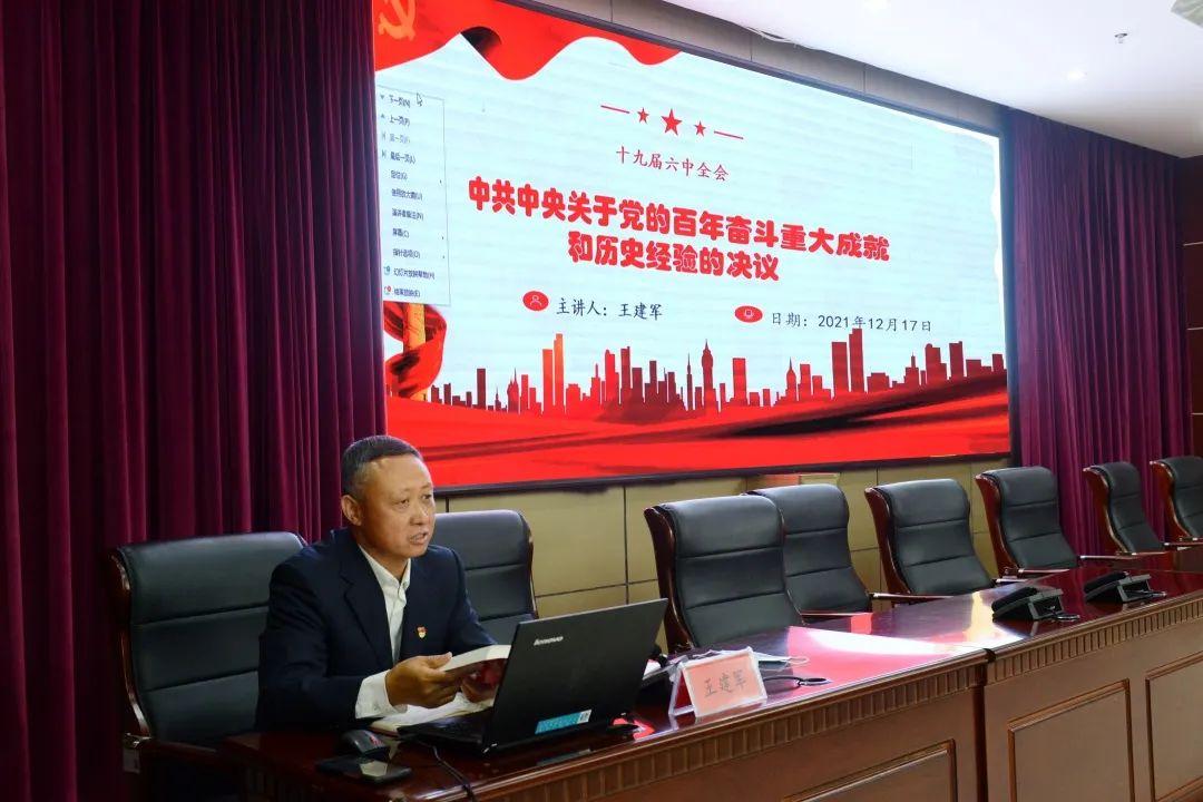 最新故事，变化中的力量，学习与自信铸就成就