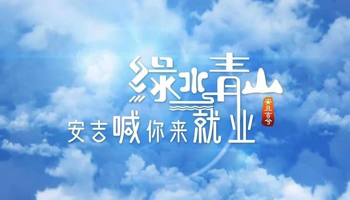旭阳教育特训学校 第89页
