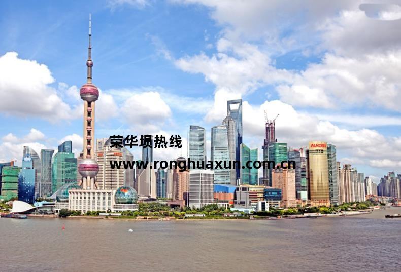 长沙市最新房价指南，全面解析长沙房产市场与房价走势