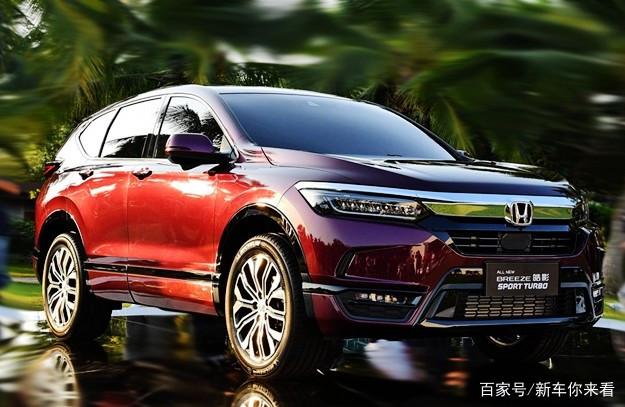 广汽本田最新款SUV，驾驭变化，自信驰骋